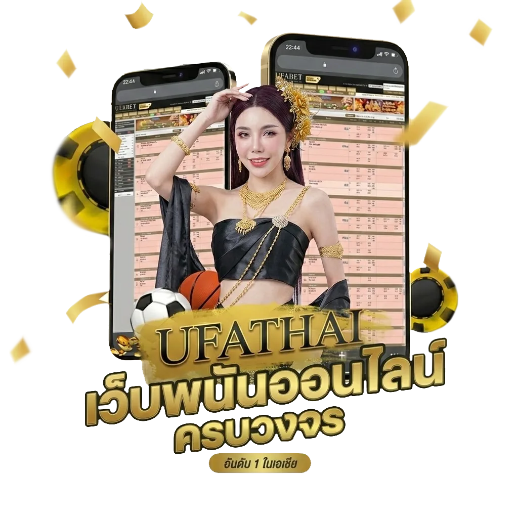 gucci168 โปร ฝาก 20 รับ100 wallet โบนัส — สมาชิกใหม่