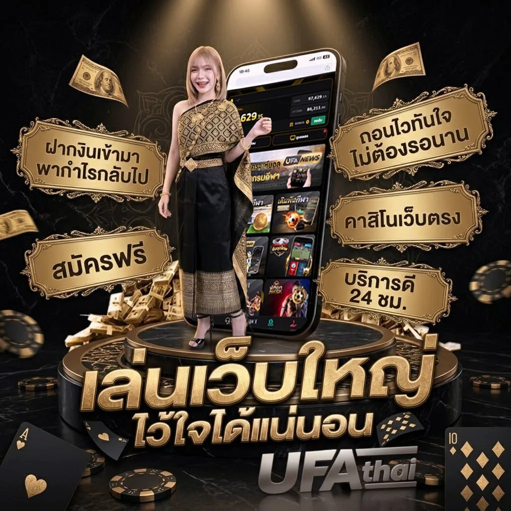 gucci168 โปร ฝาก 20 รับ100 wallet โลโก้แบรนด์ — ตัวแทน UFABET